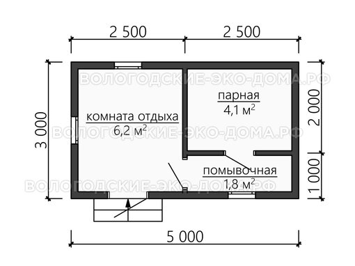 Баня «Казань»