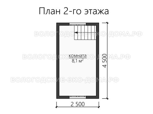 Баня «Листвянка»