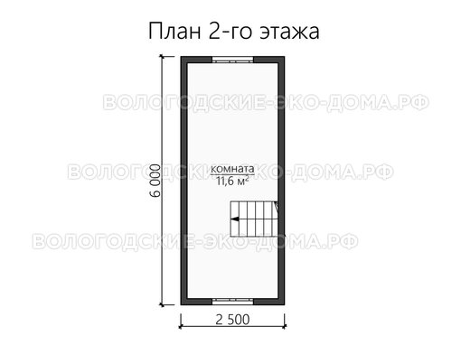 Баня «Магнитогорск»