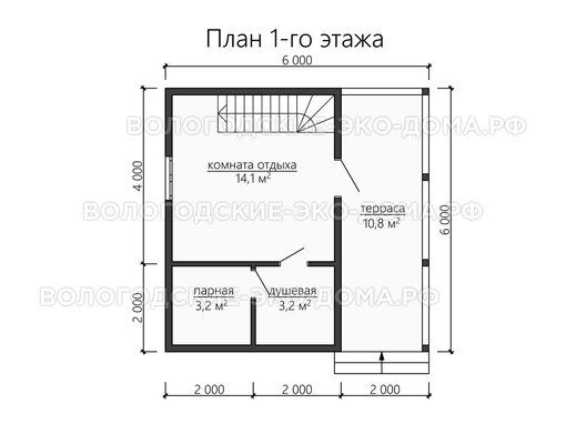 Баня «Махачкала»