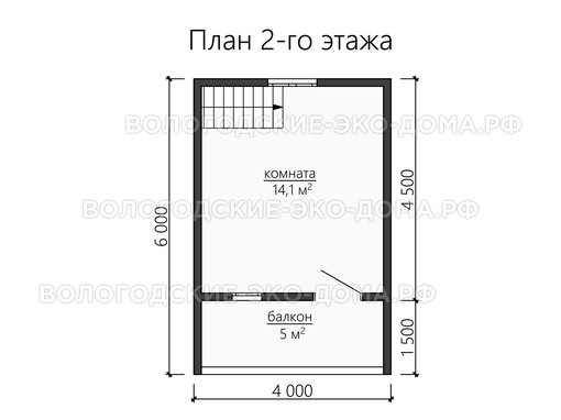 Баня «Москва»