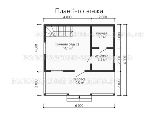 Баня «Находка»