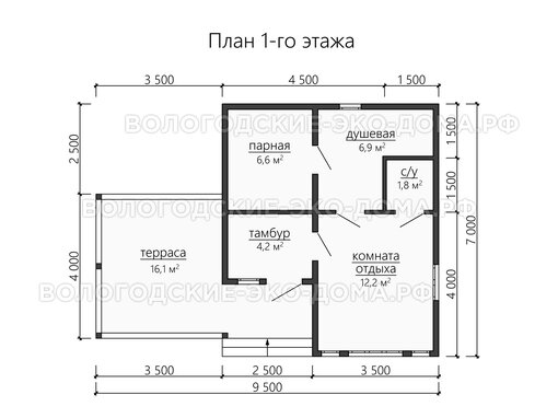 Баня «Новосибирск»