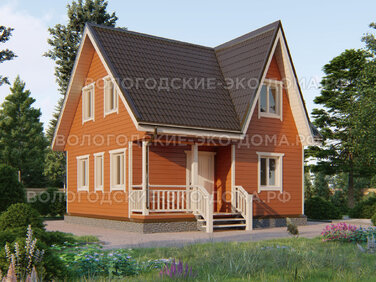 Дом «Саяногорск»