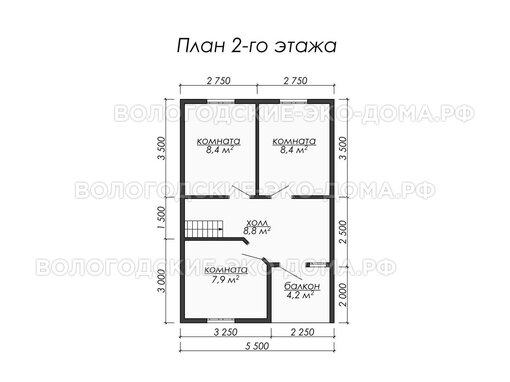 Дом «Тюмень»