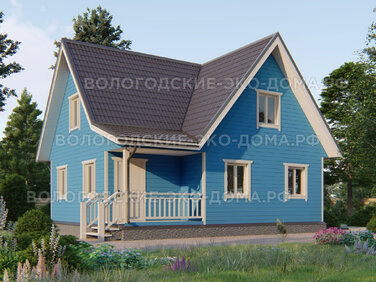 Дом «Ульяновск»