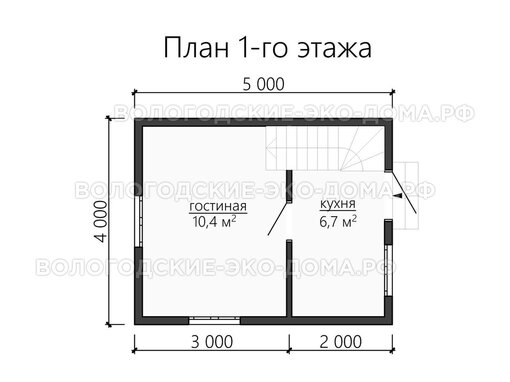 Дом «Иваново»