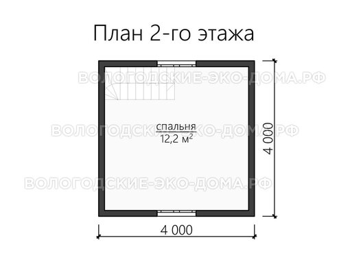 Дом «Смоленск»