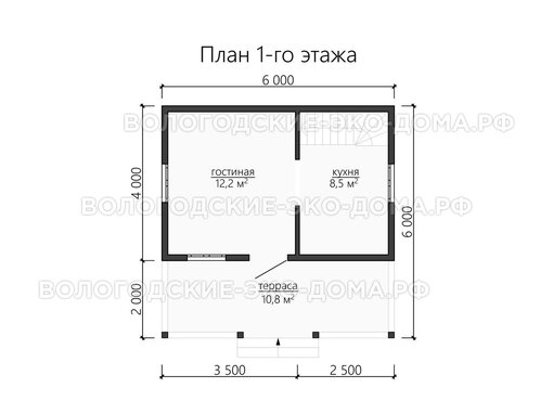 Дом «Воскресенское»