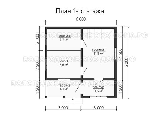 Дом «Рождествено»