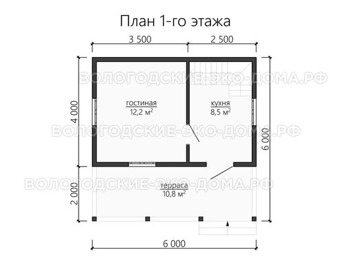 Дом «Всеволожск»