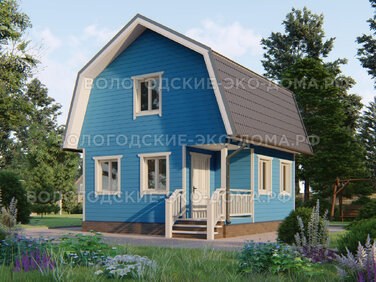 Дом «Новокуйбышевск»