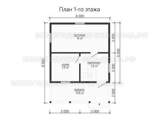 Дом «Сорочинск»