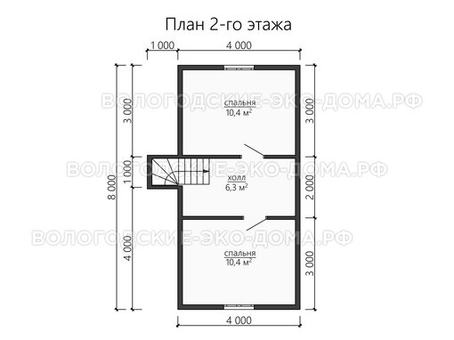 Дом «Биробиджан»