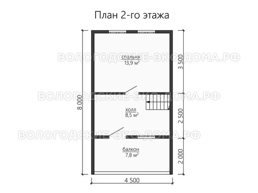 Дом «Майкоп»