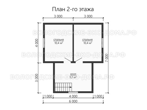 Дом «Северодвинск»