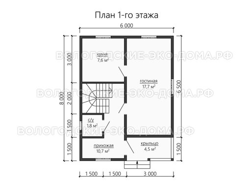 Дом «Старый Оскол»