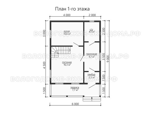 Дом «Дмитров»