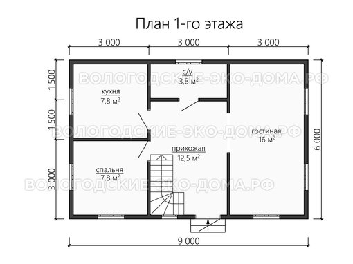 Дом «Зеленоградск»