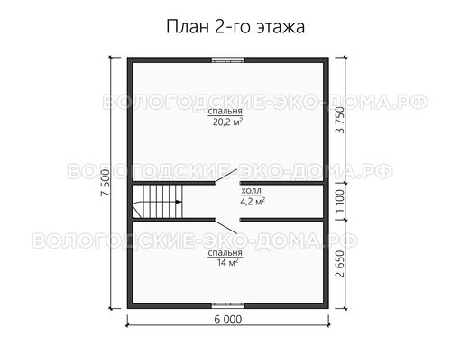 Дом «Великий Устюг»