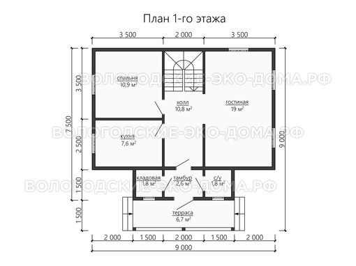 Дом «Электросталь»