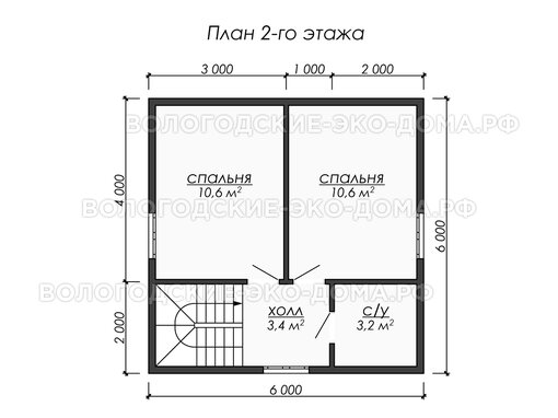 Дом «Балтийск»