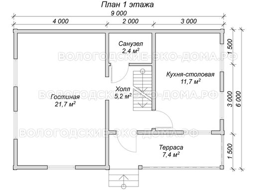 Дом «Каргат»