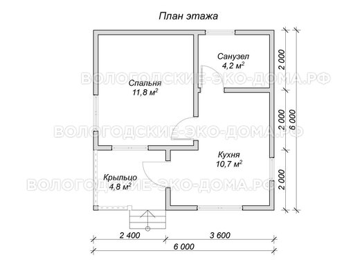 Дом «Кинешма»