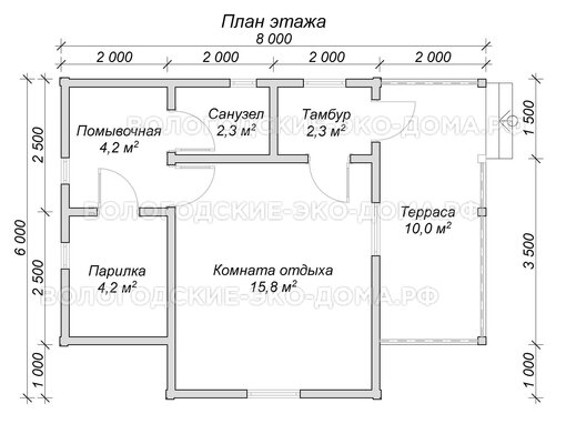 Баня «Курчатов»