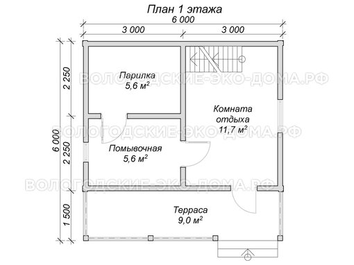 Баня «Лермонтов»