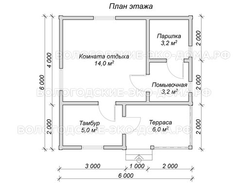 Баня «Медынь»