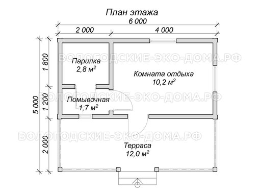 Баня «Медногорск»