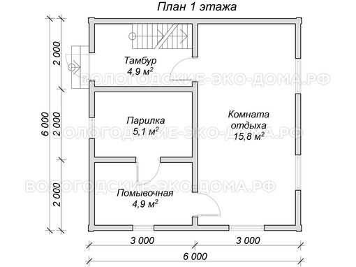 Баня «Миасс»