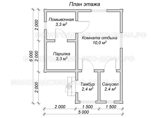 Баня «Могоча»